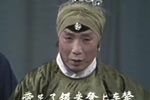 探寒窑下载