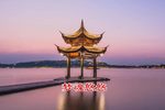 三上轿 选段下载
