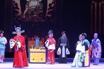 牙痕记 选段