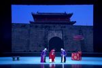 淮剧2022虎年迎元宵建湖县淮剧团淮剧折子戏专场演出下载