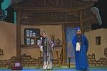 马前泼水 上集
