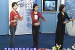 三女抢板/杨乃武与小白菜/窦娥冤 选段下载