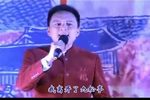 珍珠塔 三年前 选段下载