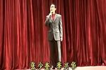 扫松下书下载
