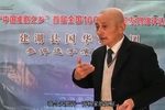 河塘搬兵 选段下载