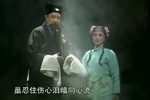 窦娥冤 全集下载