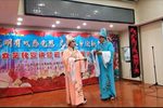 十八相送 选段