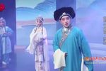 白蛇传游湖 选段下载