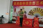 杨乃武与小白菜 乌云滚滚月朦胧 选段下载