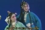 三娘教子 全集