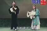 秦香莲 全集下载