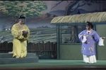 林娘 四下载