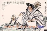 济公传第四场下载