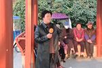 柳燕娘 选段下载