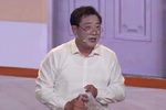 买油条 选段下载