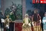 王宝钏与薛平贵