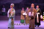 宝莲灯 全集下载