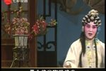 荆钗记 见娘