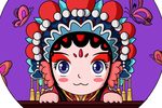 麻将泪 2