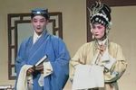 审新娘 6
