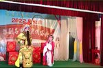 吴汉三杀 选段下载