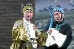 王宝钏与薛平贵 5