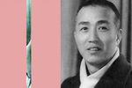 岳母刺字下载