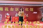 板桥纪事 郑板桥叙怀抱感慨无限 选段