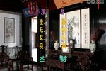 牙痕记下载