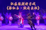 梁红玉鼓舞出征