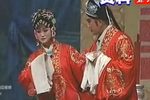济公前传 2