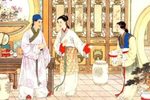 联姻下载