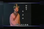 史可法下载