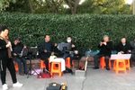 蓝桥会 选段