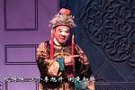 陈三两 全集