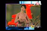 杨乃武与小白菜 选段