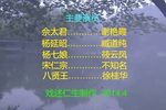 见娘下载