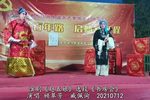 赵五娘 书房会下载