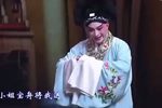 白蛇传结亲 选段下载