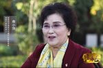 西厢记 选段下载