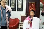 金殿认子 选段