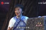 祥林嫂 全集