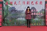 兰香院托孤 恨冲天