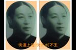 孝灯记观灯下载
