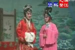 王老虎抢亲 8下载