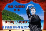 逼债下载
