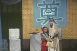骂灯记 2下载