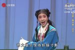 腊月雷