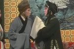 骂灯记 1