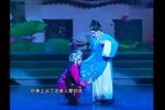 挑女婿 选段